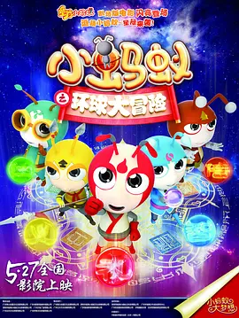 0元免费终身使用云手机