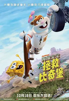 0元免费终身使用云手机